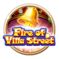 FIRE OF STREET